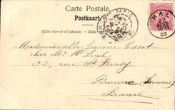 CPA Hall the pulpit of truth Church ND