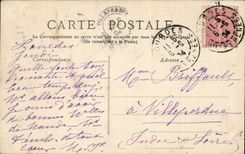 CPA Lourdes Interior of the rosary