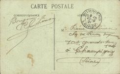 Pithiviers - the Case Saves - CPA