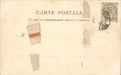 School of the Rocks - Iton in Guichardiere - CPA