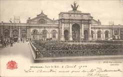 CPA Brussels Parks South