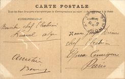 CPA Argel Argelia el lugar del gobierno y de la mezquita