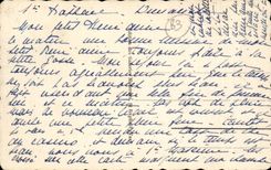 Hotel de Rapahel del santo de CPA de la playa