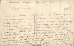 CPA Our Lady of the port View