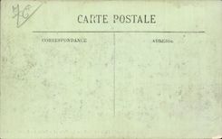 Sainte Address - Villas - Palate of the Regattas - CPA