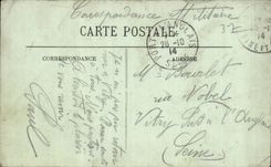 Tours - Le Monument de Descartes - CPA 