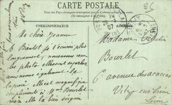 Poitiers - the Place Weapons and the Rotunda - CPA