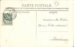 Marly port - Island the Cabin - CPA