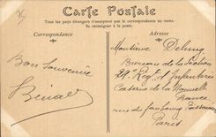 Tancarville - Tour d Entree - CPA 