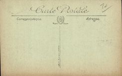 Troyes - Church Saint Nicolas - CPA