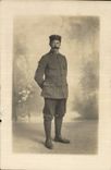 Real photo Militaria Beauvais Soldier