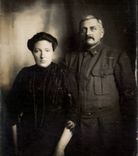 Real photo Militaria Soldier