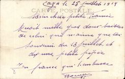 Real photo Militaria Gaza Soldiers