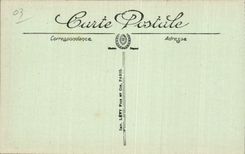 Vichy - Chalet de l Empereur - CPA