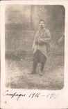 Real photo Militaria Lenfroicourt Soldier