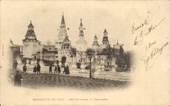 Paris - Fair of 1900 - Russian Section in Trocadero Russia Russia - CPA