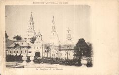 Paris - Fair Universal 1900 - House of Russia - CPA