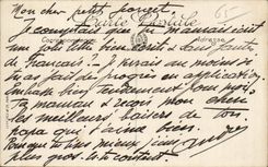 CPA Bareges House of the officers