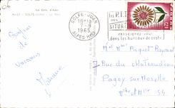 Golfo de CPSM Juan el puerto