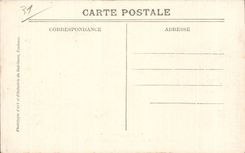 Entrada de CPA Toulouse del jardin del redondo grande