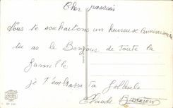 Fleurs Heureux Anniversaire - Rose - CPA 