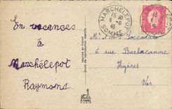 Fleurs - fer a cheval - CPA 