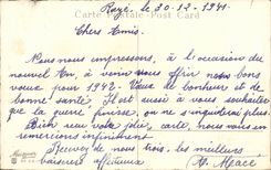 Fleurs Oeillet - Carnation - Bonne Annee - CPA 