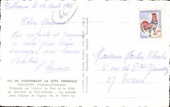 La Cote Vermeille - Collioure - En Parcourant - Echapee sur l entree du Port - CPA