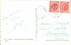 CPA Tunisia Tunis Souk el Biagdjia (of the Turkish slippers)