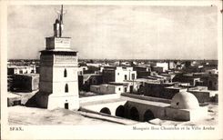 CPA Tunisie Sfax Mosquee Bou Chouicha et la ville arabe