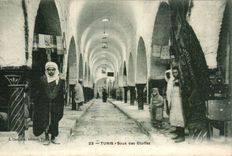 CPA Tunisie Souk des etoffes