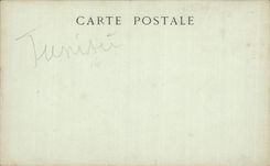 CPA Tunisie Tunis le casino