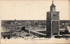 CPA Tunisie Tunis Minaret de la grande mosquee