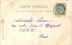 CPA Melun Entrance of the college Jacques Amyot