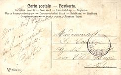 Fetes - Voeux - Joyeux Noel - CPA 