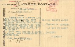 Paris - 5 - the Street Scribe - CPA