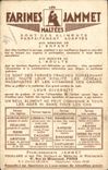Anjou - Les Vieilles Provins de France - Illustration - Les Farines Jamnet - CPA 