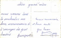 Fleur Oeillet - Carnation - Heureux Anniversaire - CPA 