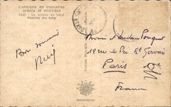 CPA Africa the toilet of the baby