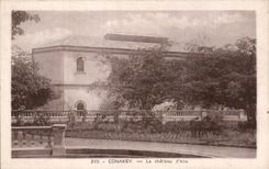 CPA Guinea Conakry the chaetau water