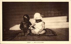 CPA Gabon Two boyfriends Children