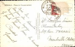 CPA Cameroun Places government