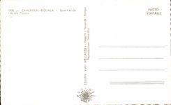 CPSM Cameroun Douala District of Akwa de luxe hotel