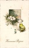Festivals - Wishes - Holiday - Easter - Easter - Ostern - chick and little nest off eggs - CPA