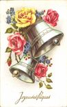 CPA Fantaisie Cloches Joyeuses Paques Easter