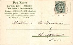 Fleurs Bonne Annee - CPA 