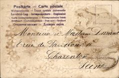 Fleurs oiseau - bird - Bonne Annee - CPA 