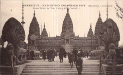 CPA Marseille Exposition coloniale 1922 Grand palais de l Indochine (allee centrale)