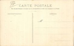 CPA Fontainebleau Le jupiter Arbre 