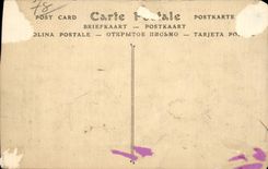 CPA Saint Germain en Laye Les loges Maison d education de la legion d honneur